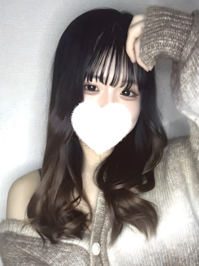 えま