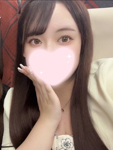 はる