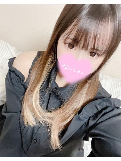 みこ